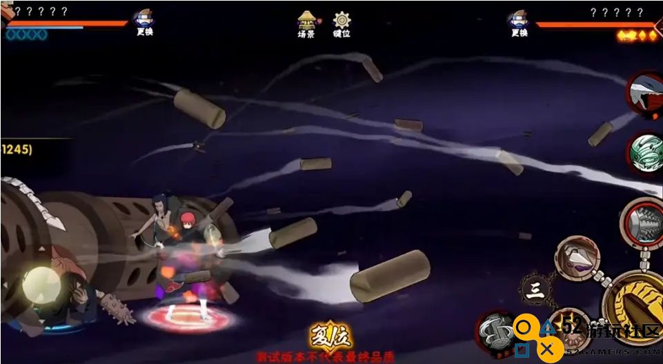 火影忍者手游绯流琥蝎怎么玩