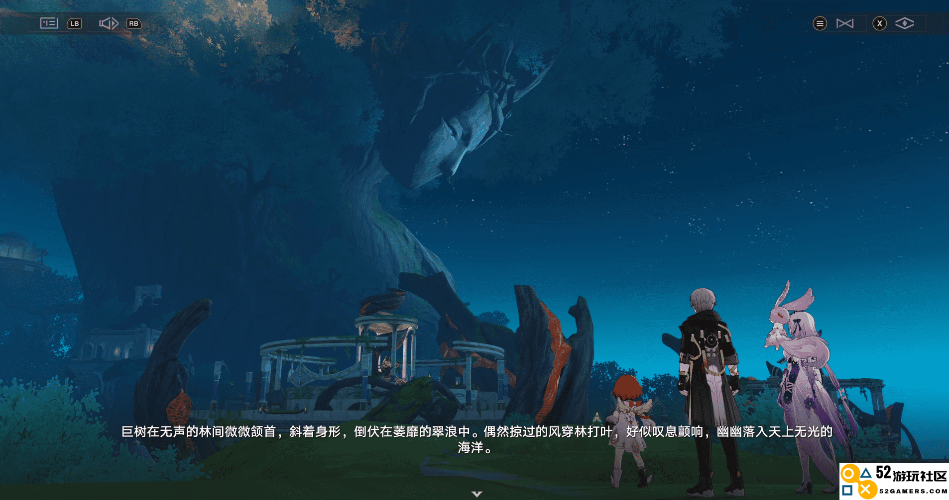 《崩坏：星穹铁道》3.1剧情大获好评，原来地图设计暗藏玄机