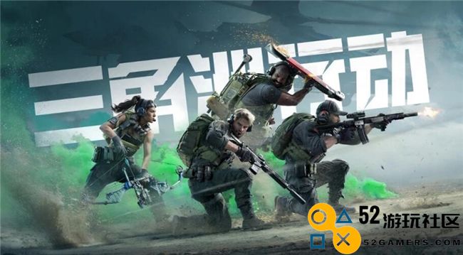 《三角洲行动》新玩法“双子测试”深度评测！耕升 RTX 40 SUPER系列为国产游戏带来全新加速体验！