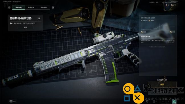 《三角洲行动》“双子测试”评测！耕升 RTX 40 SUPER系列为国游加速！