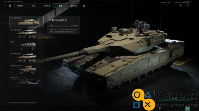 《三角洲行动》“双子测试”评测！耕升 RTX 40 SUPER系列为国游加速！