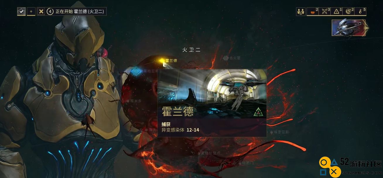 星际战甲盲怒在哪里刷