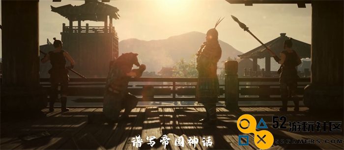 《帝国神话》国服主题曲MV《听潮》发布