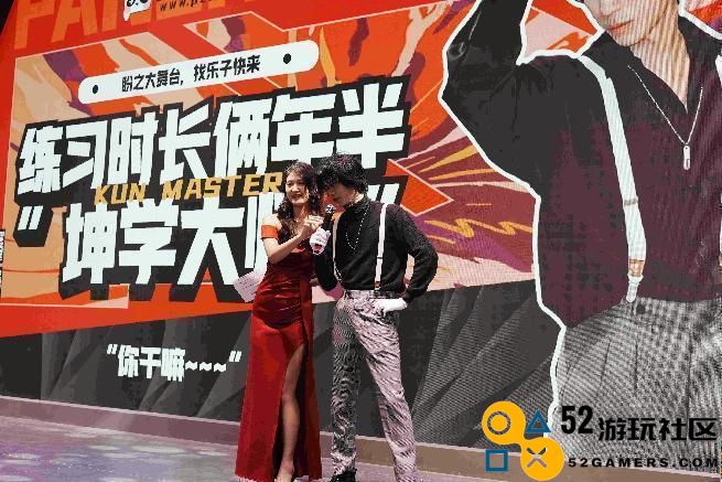 这家名叫盼之的厂商，可能是CJ上最能整活的展台