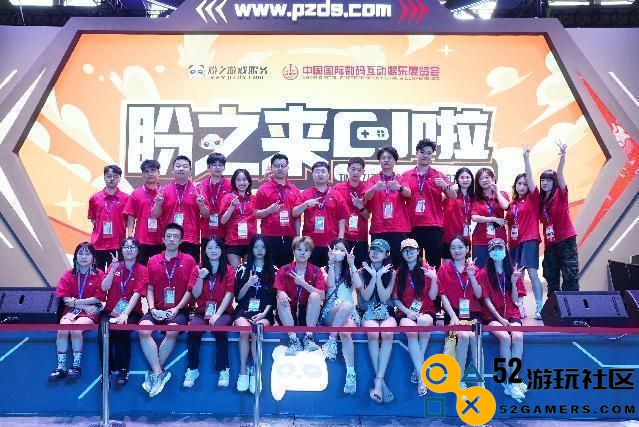 这家名叫盼之的厂商，可能是CJ上最能整活的展台