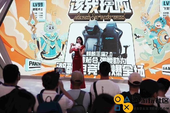 这家名叫盼之的厂商，可能是CJ上最能整活的展台
