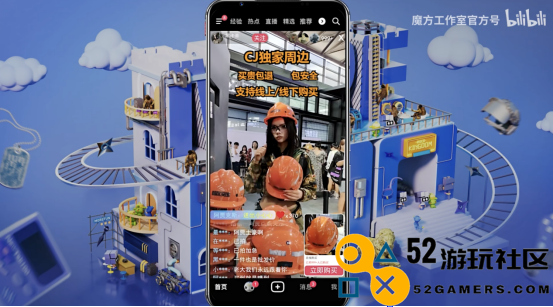 魔方工作室2024ChinaJoy圆满收官！实力诠释“超级有料 天生会玩”