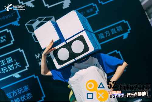 魔方工作室2024ChinaJoy圆满收官！实力诠释“超级有料 天生会玩”