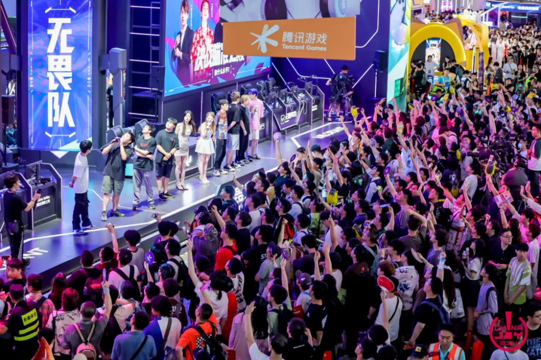 2024 ChinaJoy圆满闭幕：感恩同行，共创辉煌