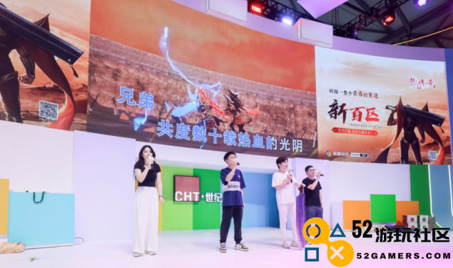 专访彭程：上任盛趣游戏总裁4个月，先做确定的事，好饭不怕晚
