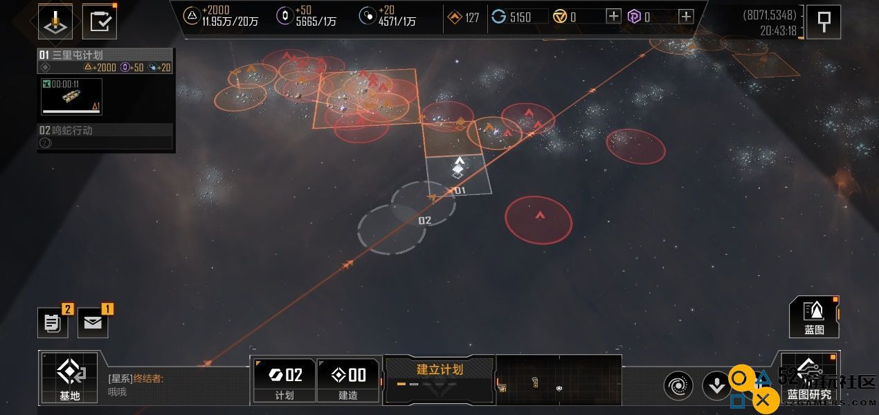 无尽的拉格朗日怎么获得活跃度