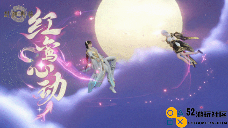 万千磨砺，终成大器！《封神再临》今日官宣定档！