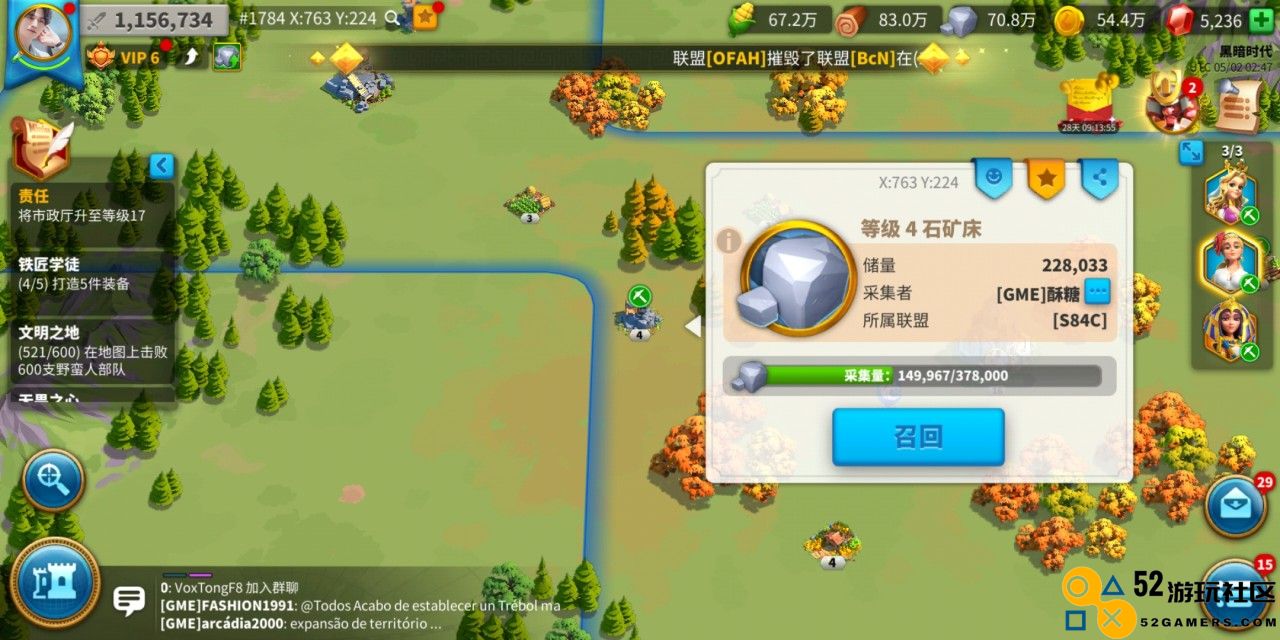 如何有效提高《万国觉醒》中的战斗力，快速提升角色实力的方法与技巧