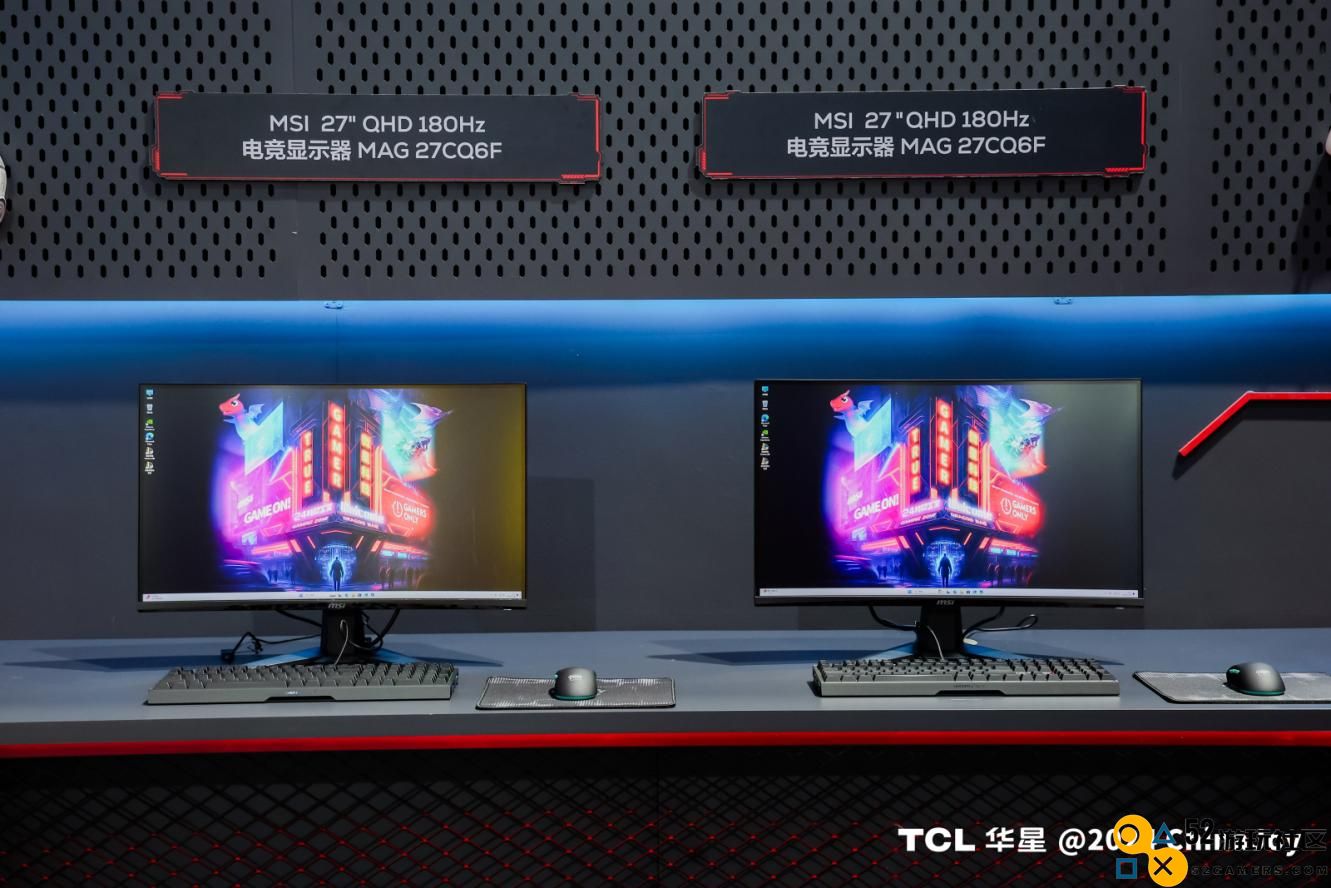 2024 Chinajoy：微星展现电竞硬件新玩法