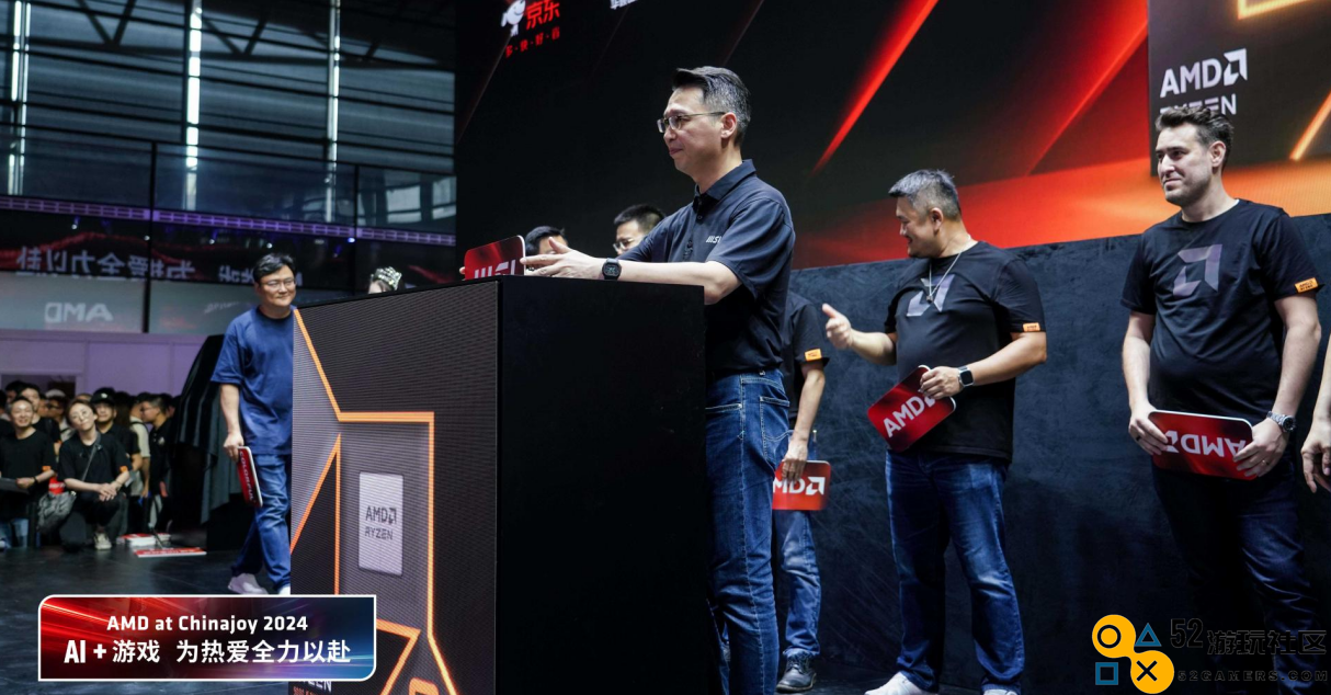 2024 Chinajoy：微星展现电竞硬件新玩法