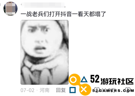 《迷你世界》求和好后续：与过去和解的道路上，真诚是否是必杀技