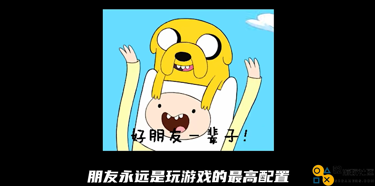 《迷你世界》求和好后续：与过去和解的道路上，真诚是否是必杀技