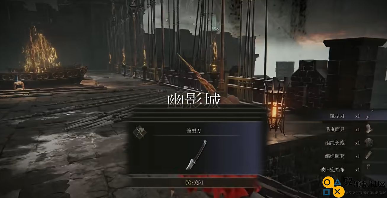 艾尔登法环DLC中好用的武器有什么