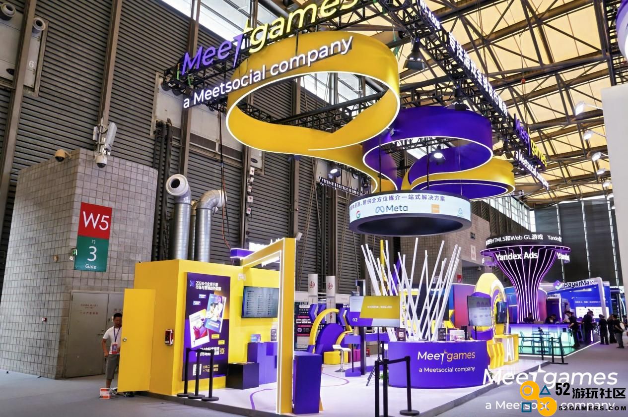 2024 ChinaJoy，飞书深诺集团借助Meetgames全链路发行服务助推游戏企业迈向全球成功之路
