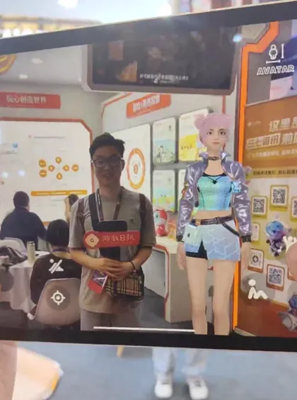 逛展回顾：近4万人在52游玩社区看ChinaJoy，这个小姐姐太美了！