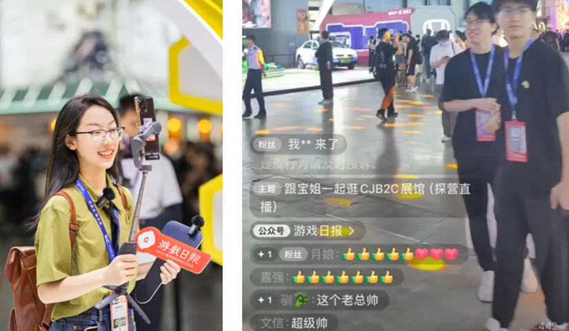 展会回顾：接近4万人齐聚游戏日报，感受ChinaJoy的魅力，这位小姐姐真是太惊艳了！