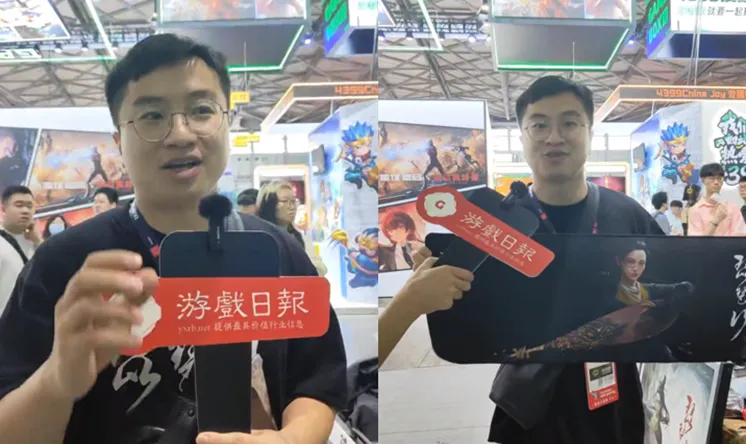逛展回顾：近4万人在52游玩社区看ChinaJoy，这个小姐姐太美了！
