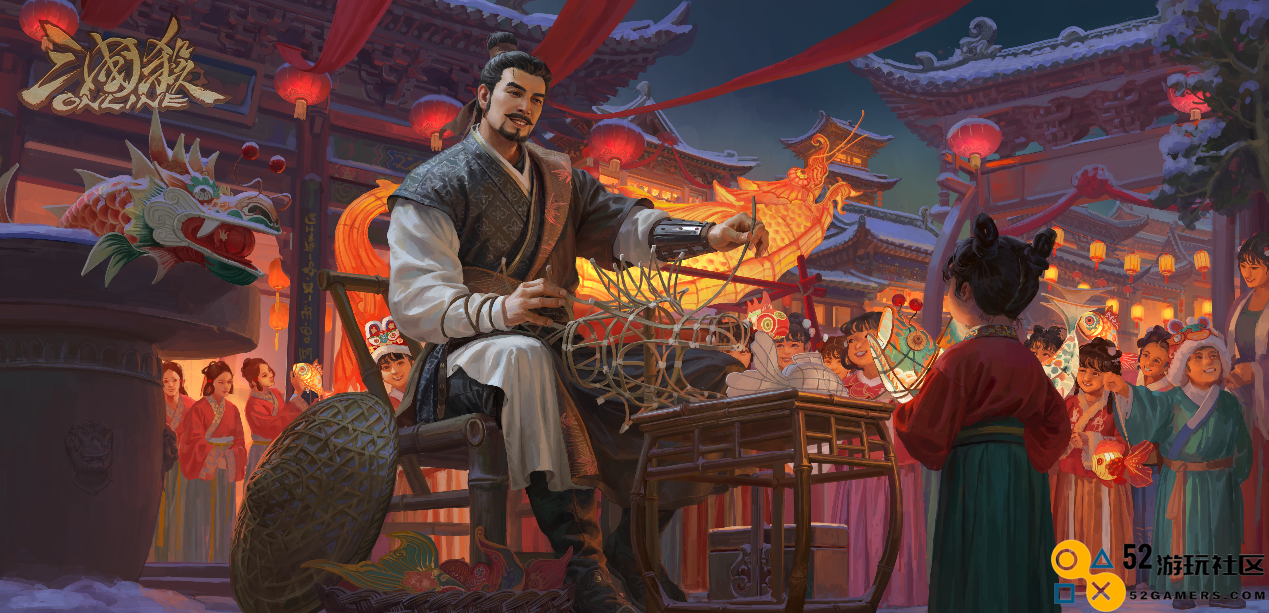 情浓二月，执手同欢！《三国杀OL》情人节武将、皮肤上线，预约闪闪节活动领好礼！