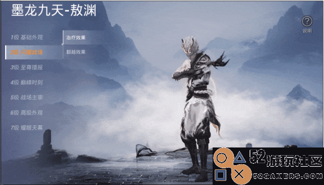 神装再刷屏，《和平精英》真就“做什么都火”？