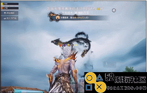 神装再刷屏，《和平精英》真就“做什么都火”？