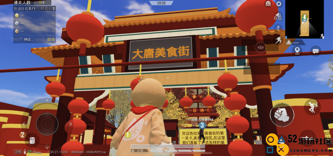 被打开“百亿次”后，《和平精英》把它的创作权开放给了玩家