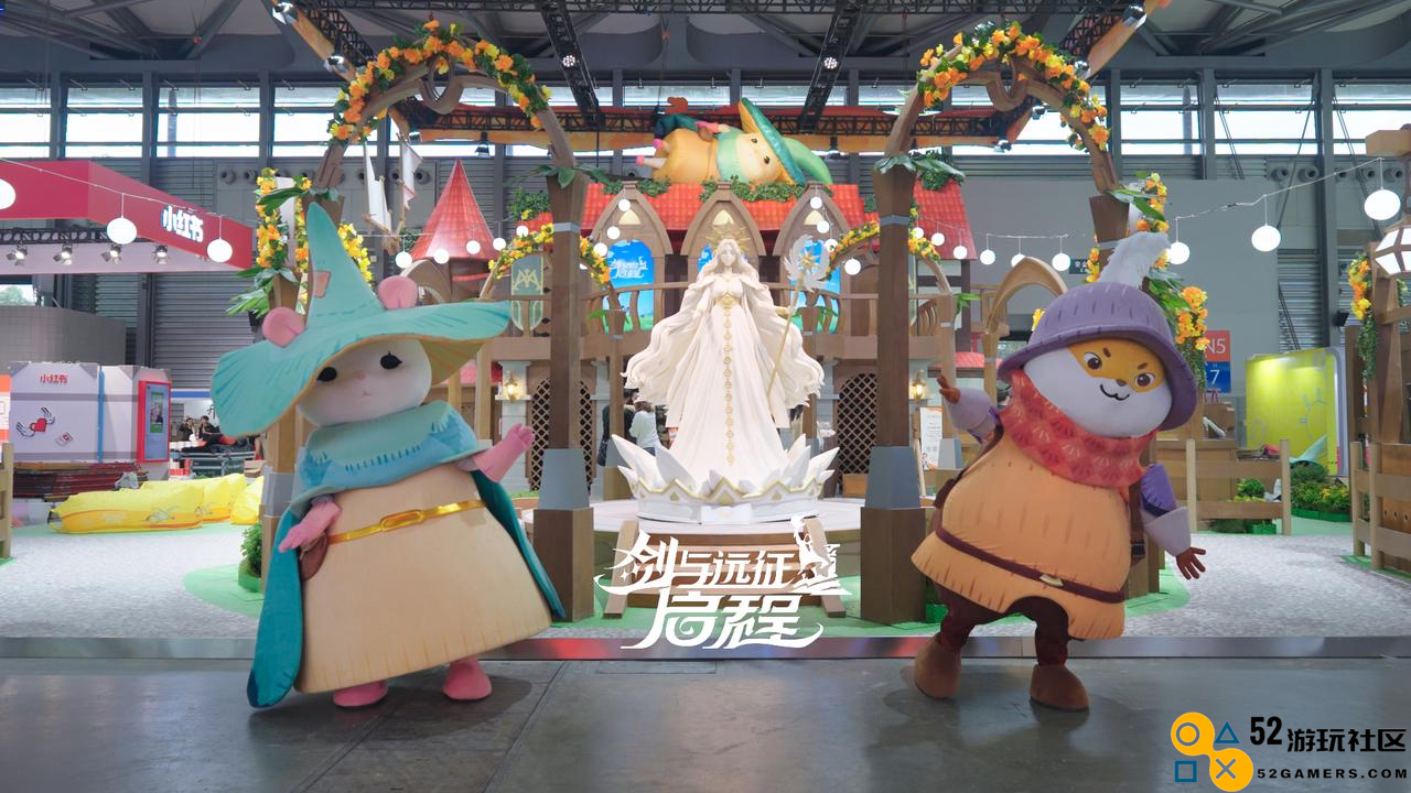 莉莉丝首次亮相ChinaJoy，携手《剑与远征：启程》点燃游戏玩家激情