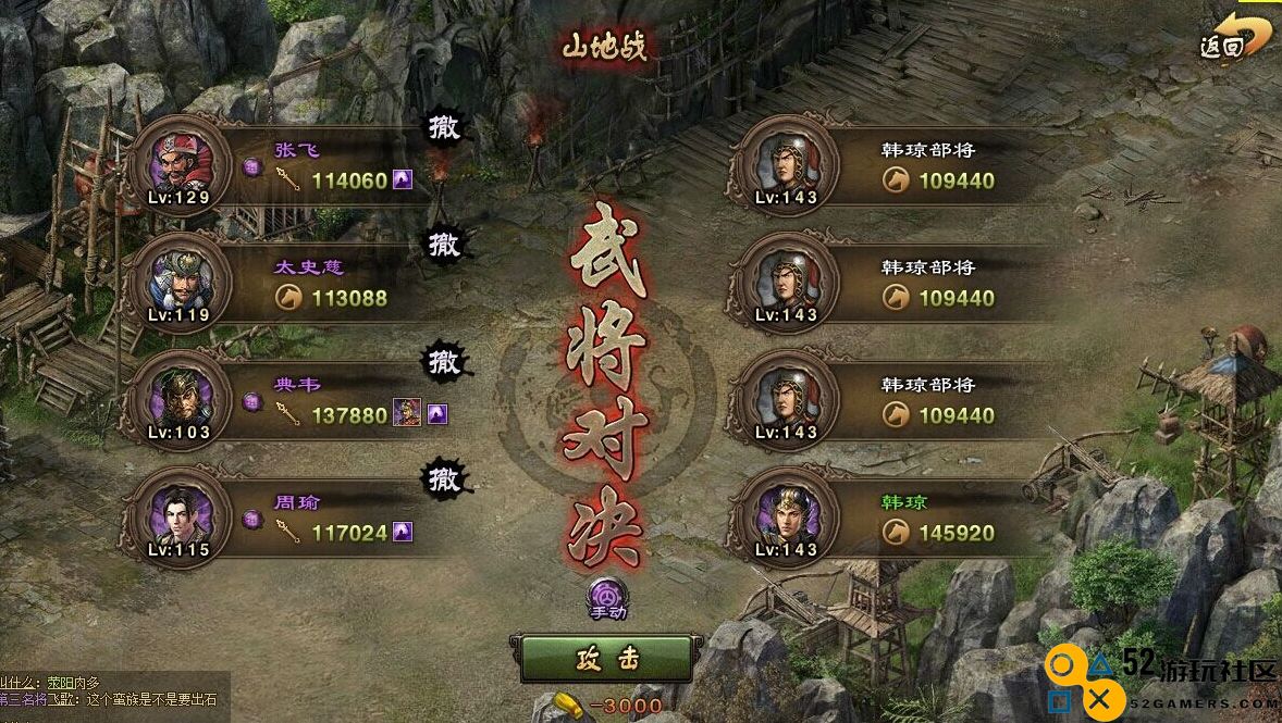 如何在攻城掠地中快速创建新账号以便更好地开展游戏体验