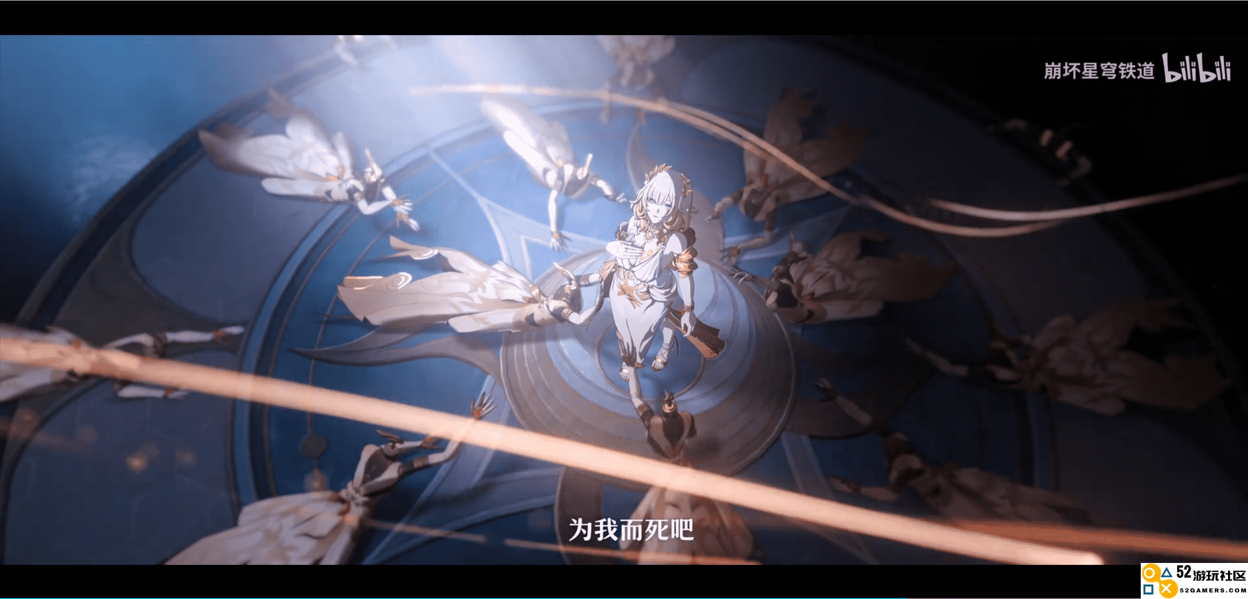 “无情”却又坚毅，翁法罗斯需要这样的阿格莱雅