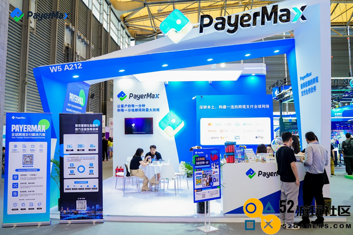 ChinaJoy在上海盛大开幕 PayerMax以创新服务模式全力推动全球游戏行业的持续增长