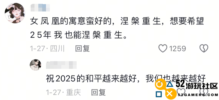 超8000万日活，为啥这么多人选择在《和平精英》过年？