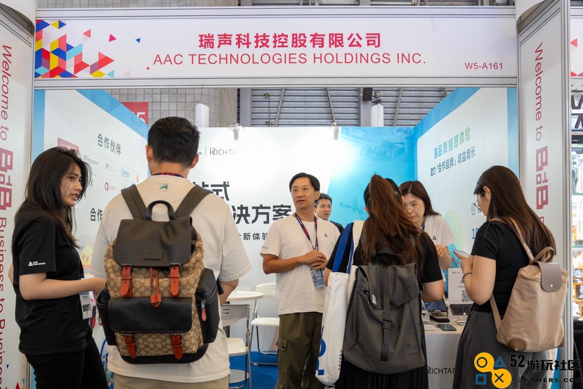 瑞声科技全系列触感解决方案RichTap在2024年ChinaJoy展会上盛大发布，引领触觉体验新潮流