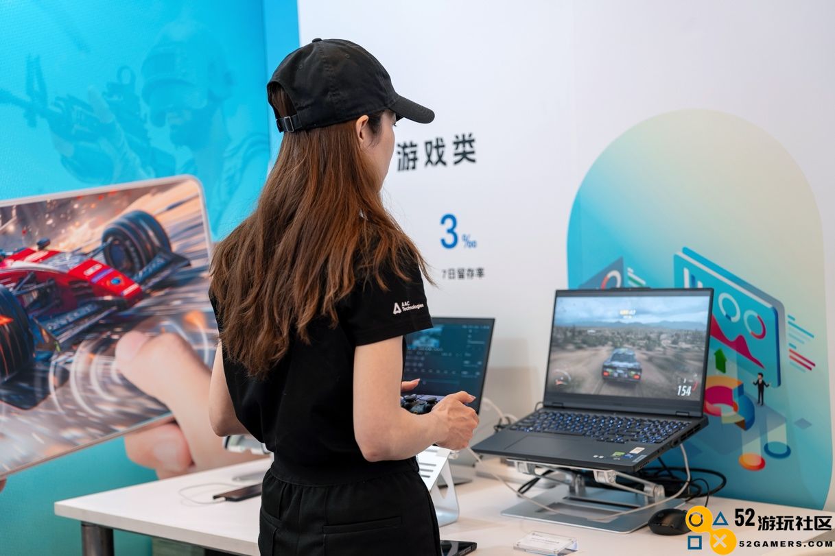 瑞声科技全品类触感方案RichTap亮相 2024 ChinaJoy