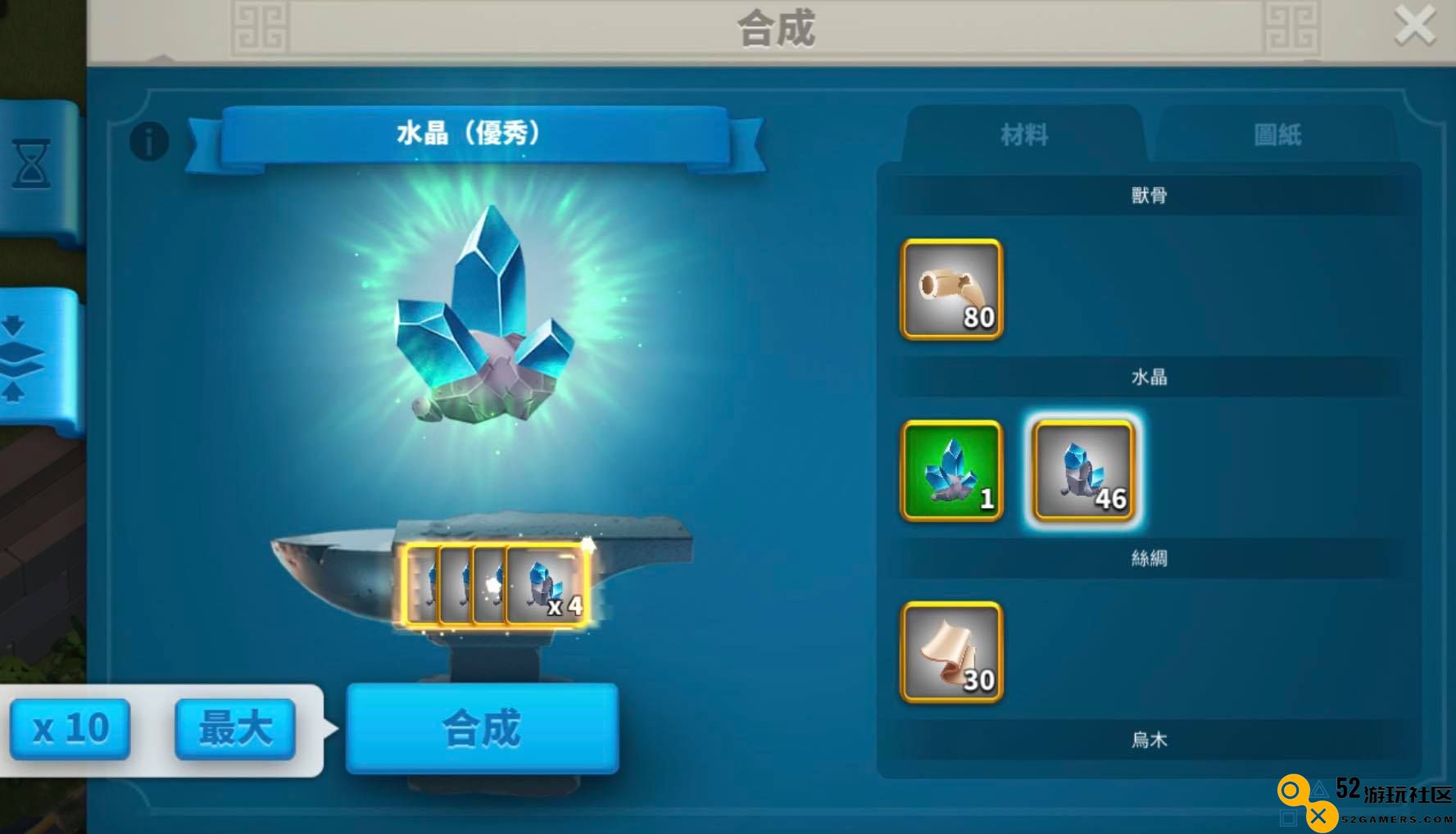 万国觉醒失落之杖怎么获得
