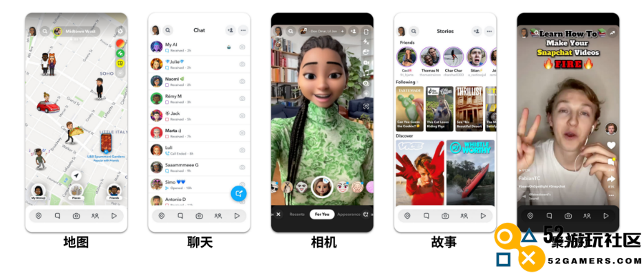 坐拥8亿全球用户 Snapchat带着超大AR魔镜空降ChinaJoy