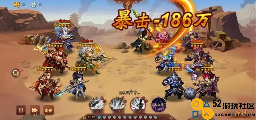 在少年三国志中，哪些队伍能让主线章节更快速地通关？