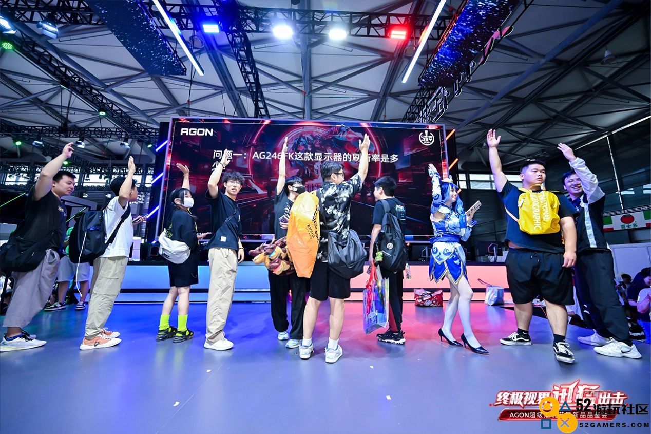 FUN肆嗨 潮好玩 AGON爱攻超级潮玩节落地CJ2024