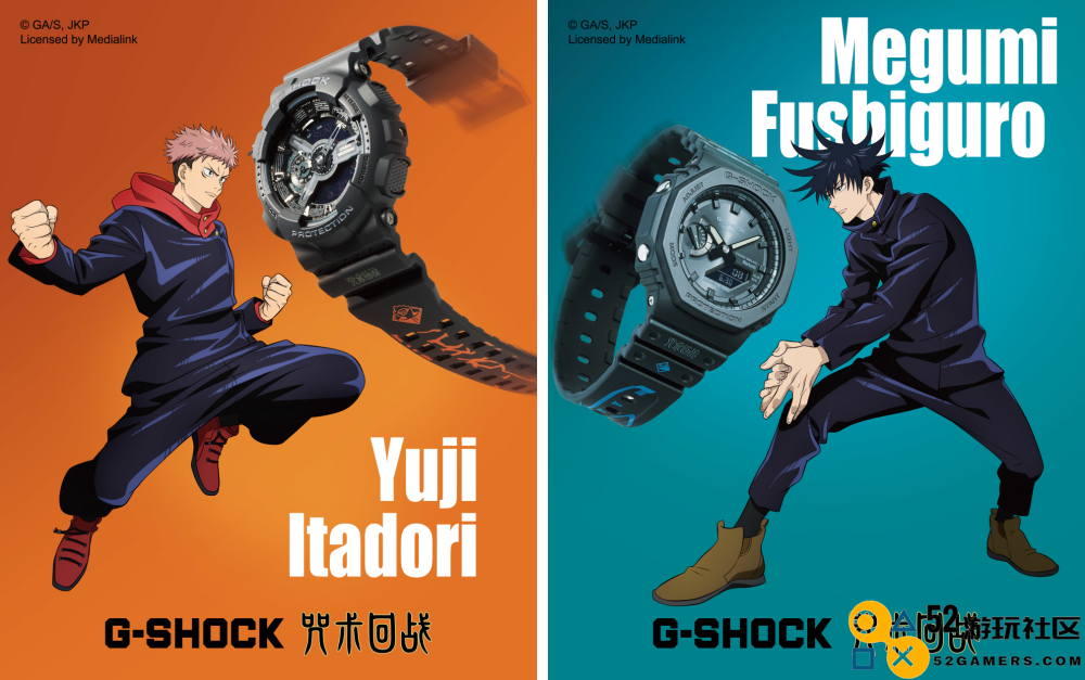 G-SHOCK 携手人气动漫《咒术回战》打造联名表款系列