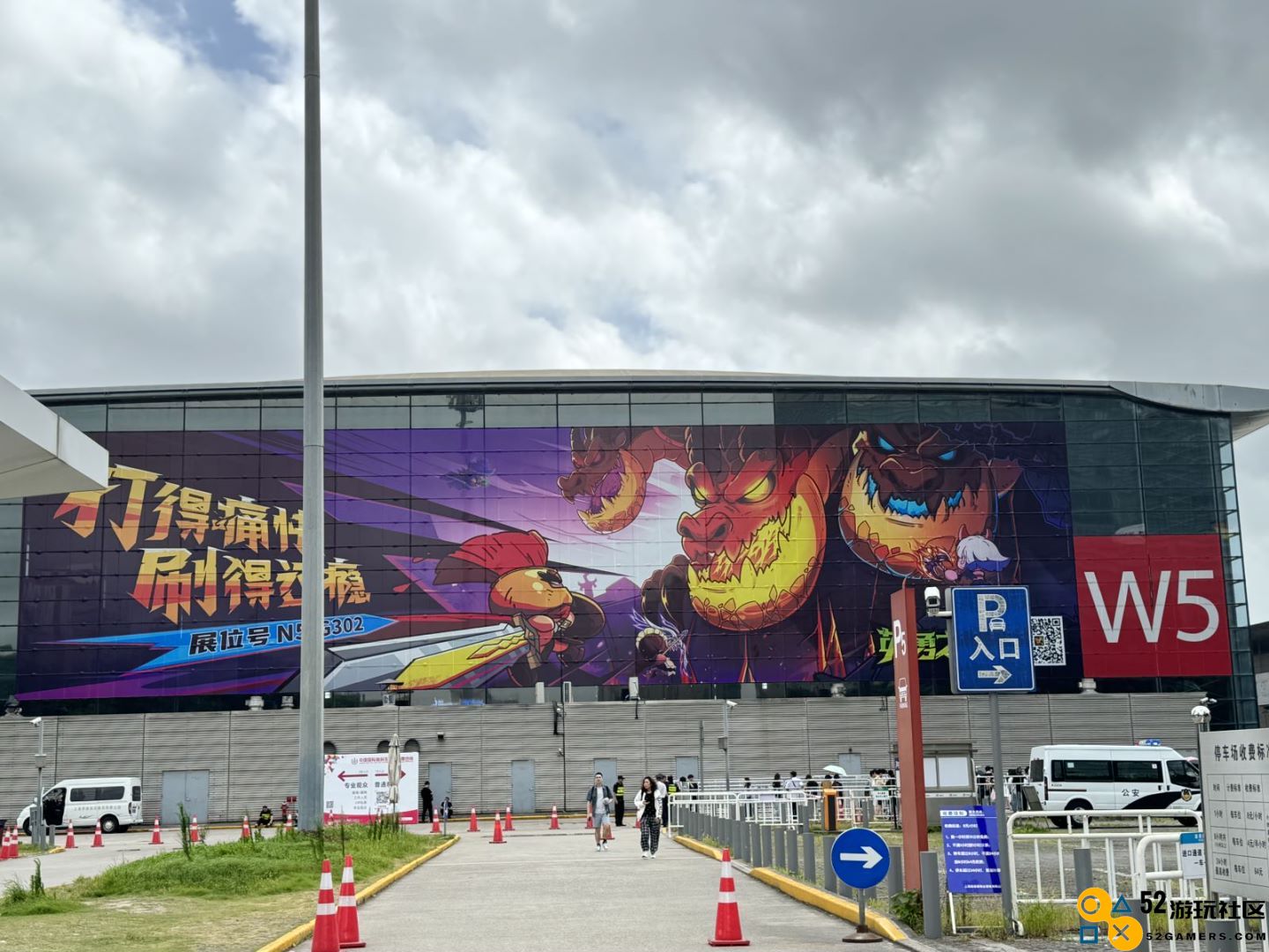 《英勇之地》亮相2024ChinaJoy，重磅信息大揭秘，手游全新DEMO试玩震撼登场！