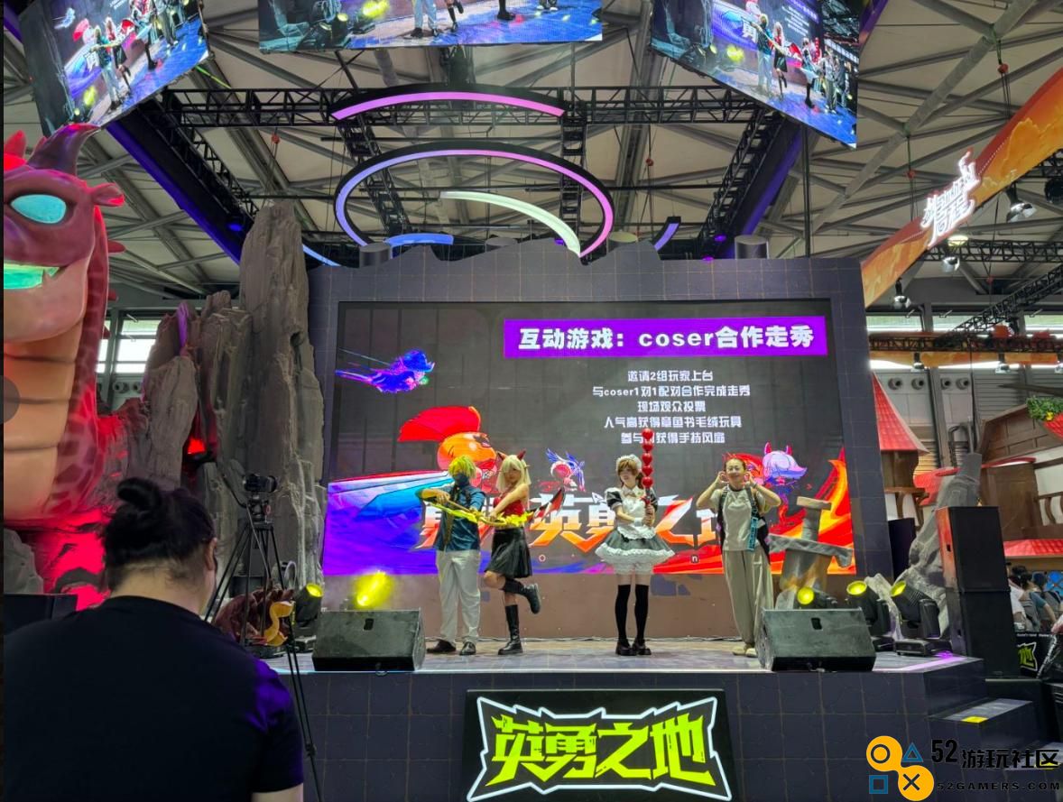 《英勇之地》2024ChinaJoy首秀!巨有料,大不同,手游首启DEMO试玩