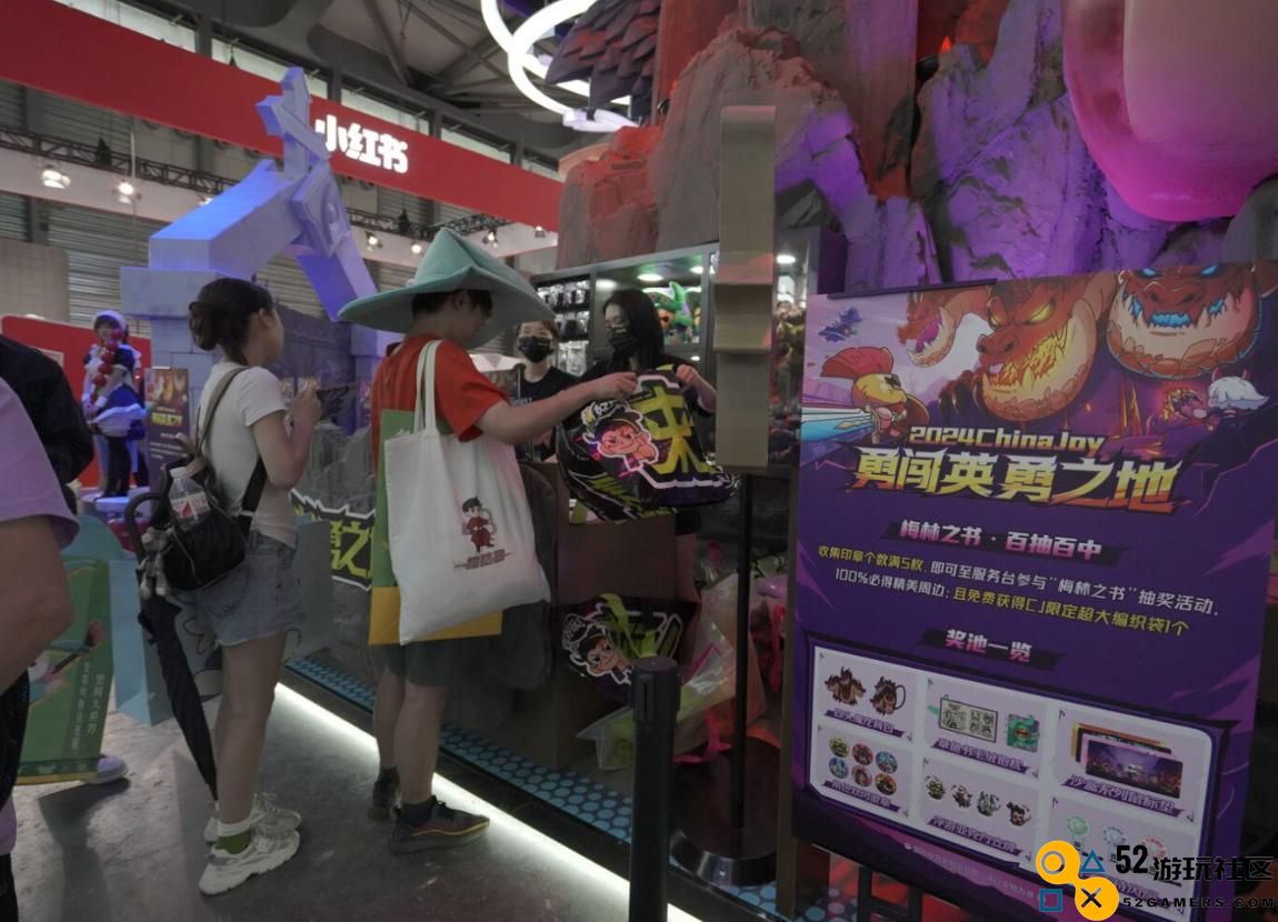 《英勇之地》2024ChinaJoy首秀!巨有料,大不同,手游首启DEMO试玩