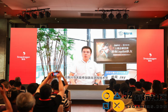 《永劫无间》手游正式开服！网易伏羲揭秘语音AI队友背后的黑科技
