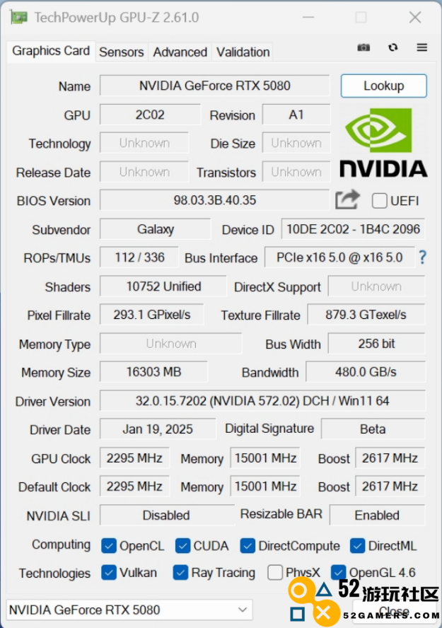 DLSS 4携手影驰 GeForce RTX 5080 魔刃，解封性能超越上代卡皇！
