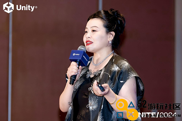 Unite 大会增长专场：聚焦增长，开启移动应用与游戏出海新篇章