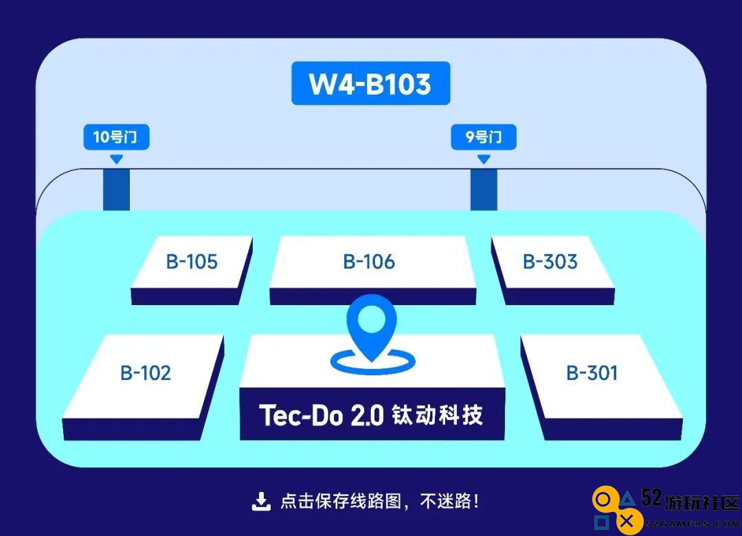 ChinaJoy 超能钛动展台亮点抢先揭晓，六大特色一览无遗