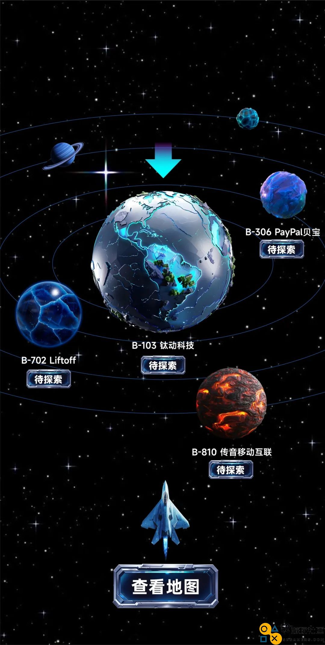 ChinaJoy 超能钛动展台，六大亮点抢先看